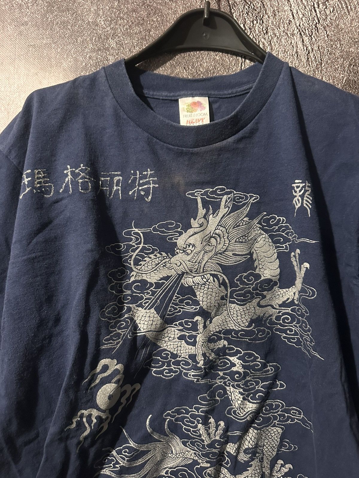 Japanese Brand Y2K Japan Style T shirt size M 1997 Size US M / EU 48-50 / 2 - 2 Thumbnail
