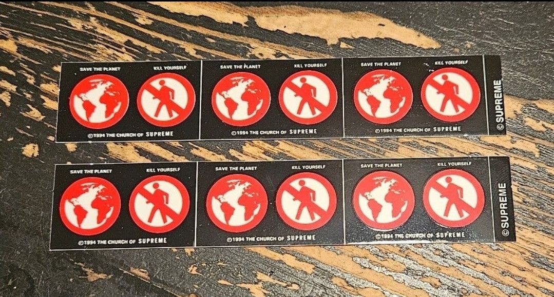 Supreme Supreme Get Off The Fucking Phone Sticker black | Grailed