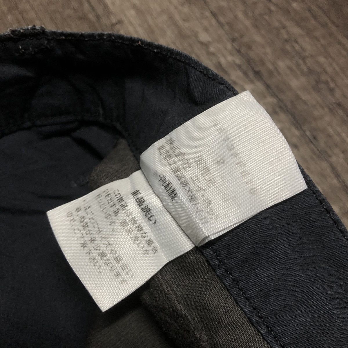 Issey Miyake × Japanese Brand × Ne-Net Ne-Net Issey Miyake Casual Pant Size US 30 / EU 46 - 12 Thumbnail
