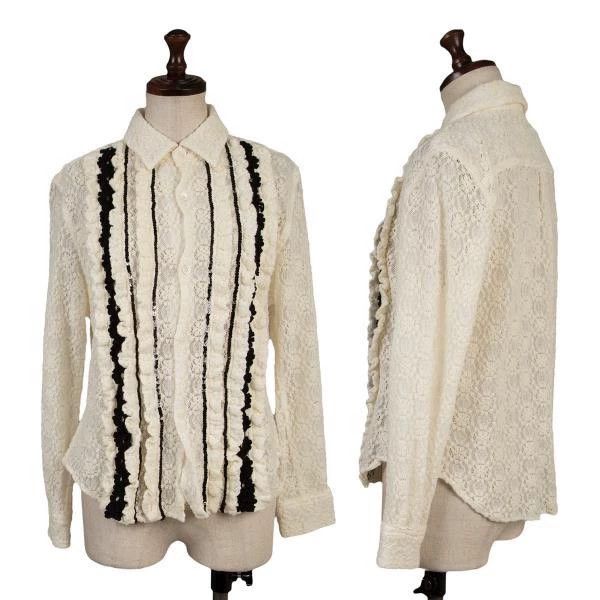 Other Comme Des Garcons Beige vintage striped design top Size M / US 6-8 / IT 42-44 - 1 Thumbnail