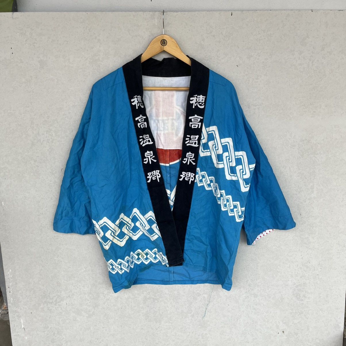 Other Vintage Japanese Blue Cotton Kimono White Black Size L Size L / US 10 / IT 46 - 1 Thumbnail