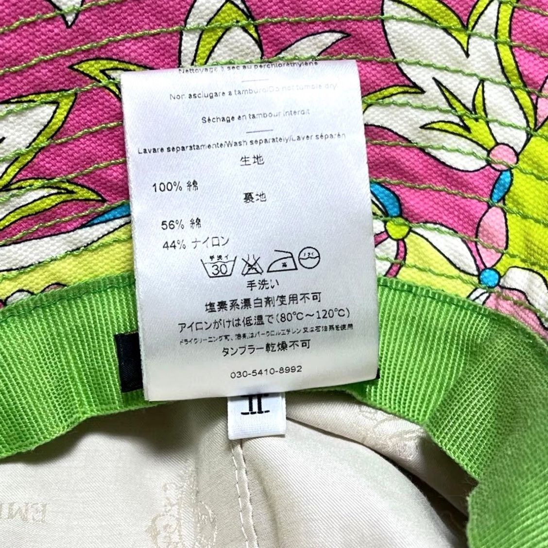 Emilio Pucci EMILIO PUCCI Floral Pattern Bucket Hat Multicolor Cotton Size 2 Women Used Rare Size ONE SIZE - 7 Thumbnail