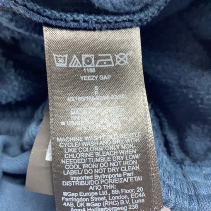 Balenciaga Balenciaga YEEZY x Gap x Balenciaga Dark Blue Lounge Pants Size US 27 - 1 Thumbnail