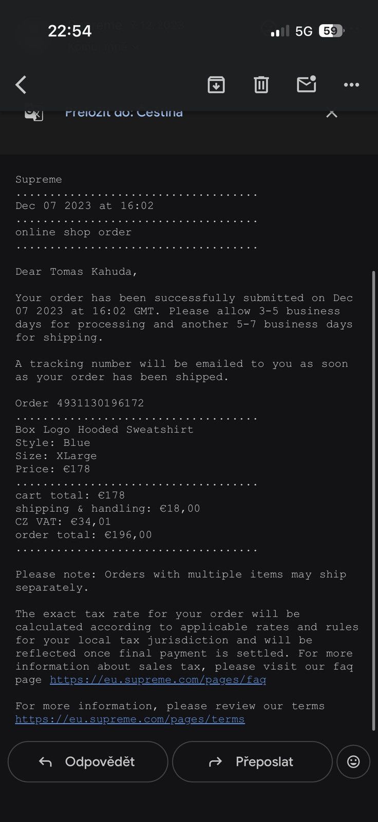 Supreme Supreme Box Logo Hooded Sweatshirt (FW23) Size US XL / EU 56 / 4 - 6 Thumbnail