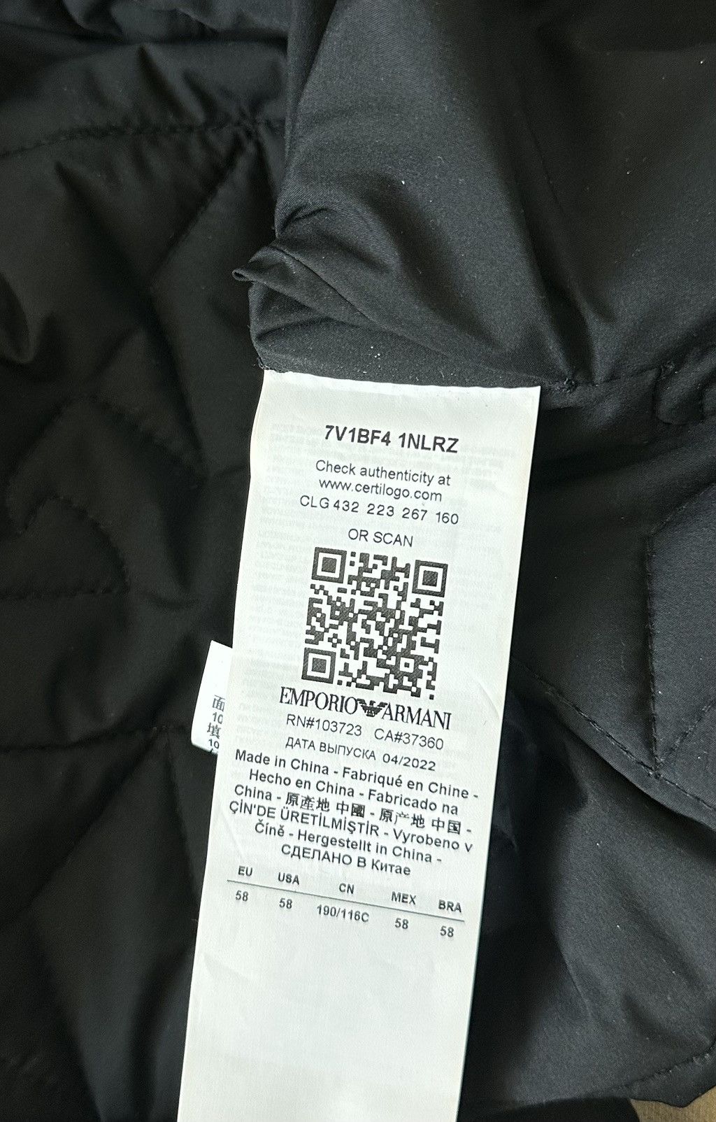 Emporio Armani Emporio Armani Jacket Size US L / EU 52-54 / 3 - 5 Thumbnail
