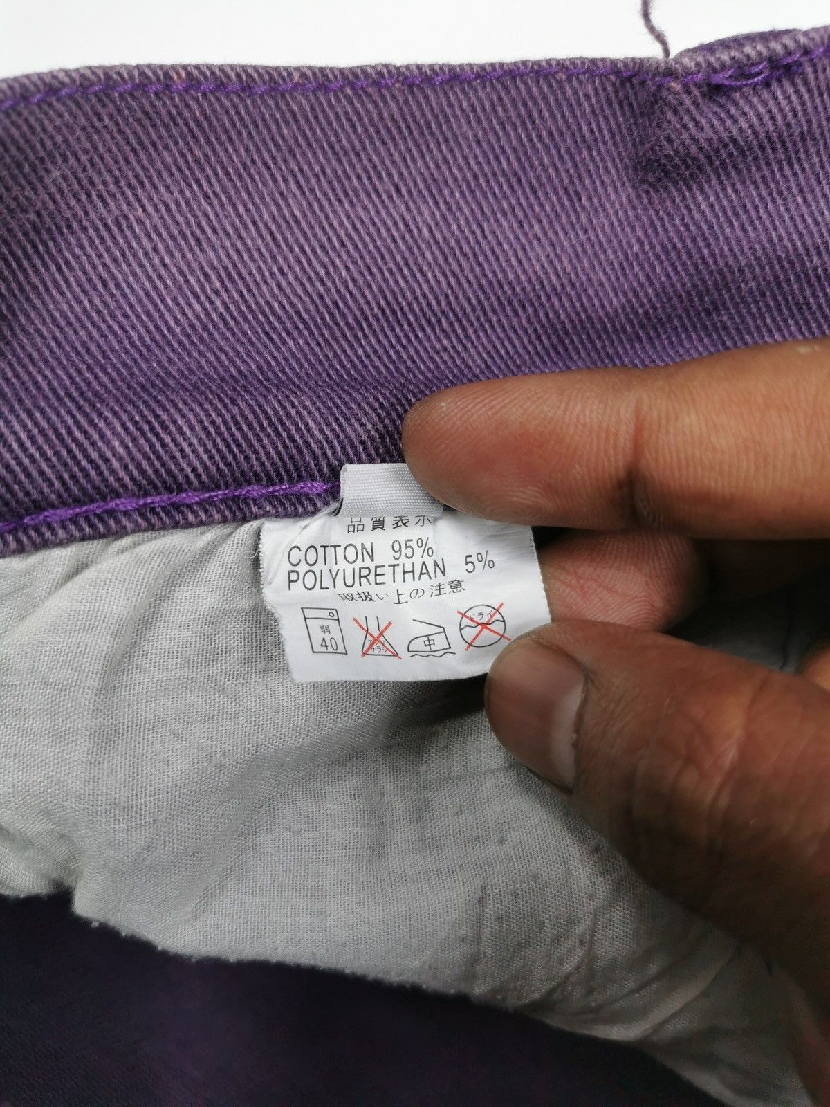 If Six Was Nine Bootcut Flare Bleach Splatter Qcoco Happy Valley Purple Jean Size US 28 / EU 44 - 9 Thumbnail