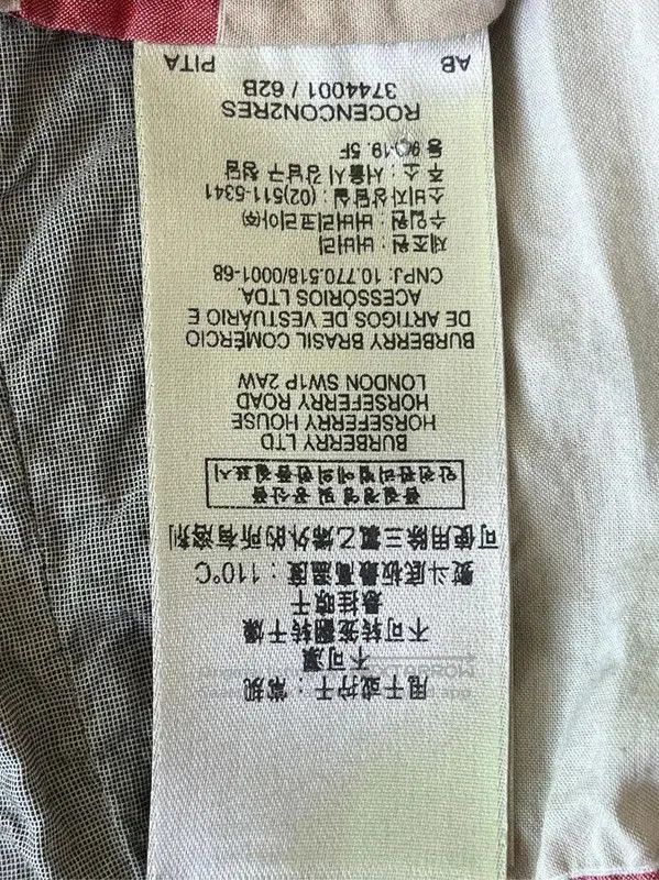 Burberry Burberry Summer Beige Check Long Sleeve Shirt. Size XS / US 0-2 / IT 36-38 - 9 Thumbnail