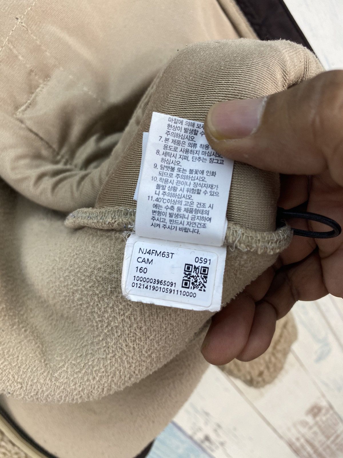 The North Face The North Face Sherpa Hoodie Size US S / EU 44-46 / 1 - 11 Thumbnail