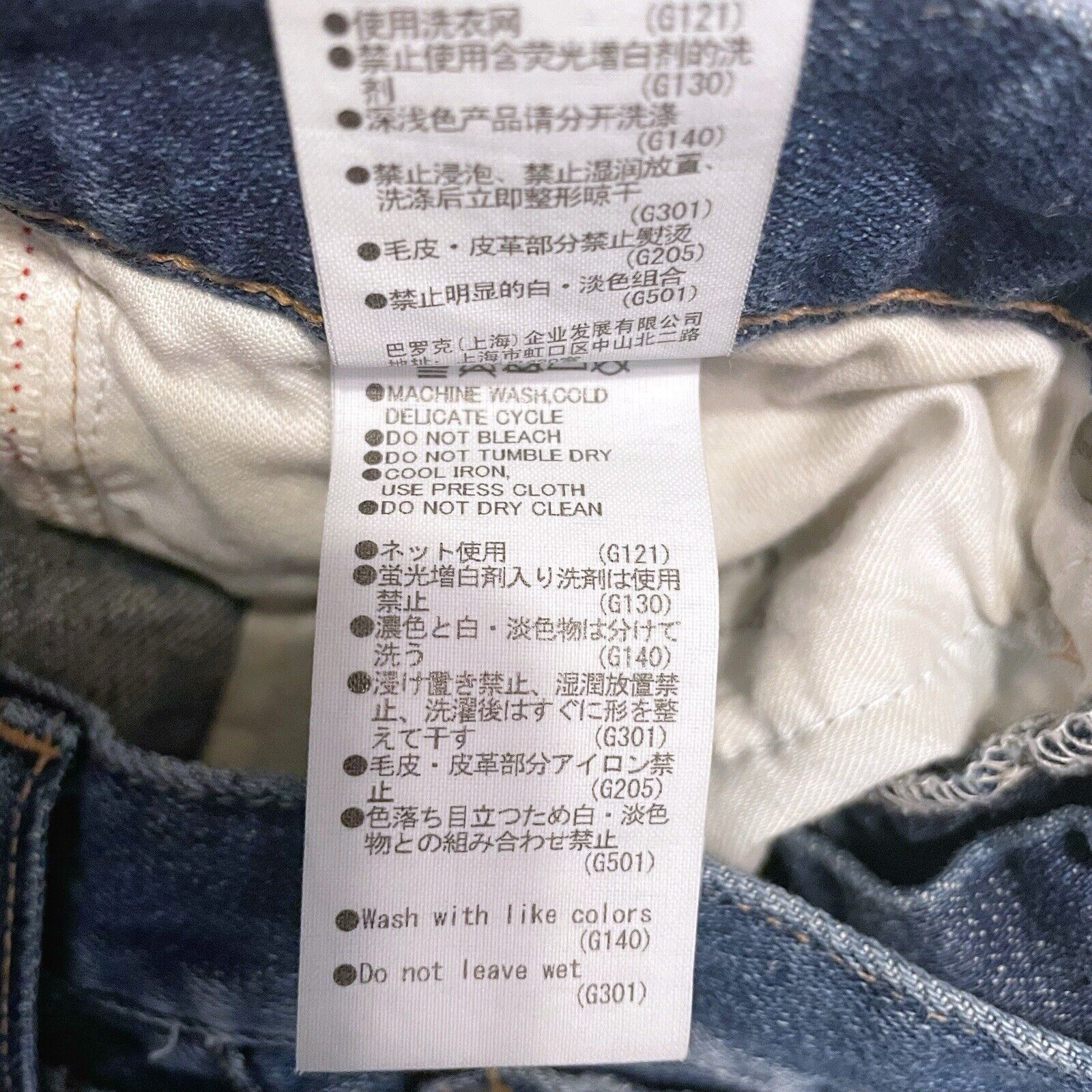 MOUSSY VINTAGE Ridgewood Cropped Skinny Jeans Blue Size 24