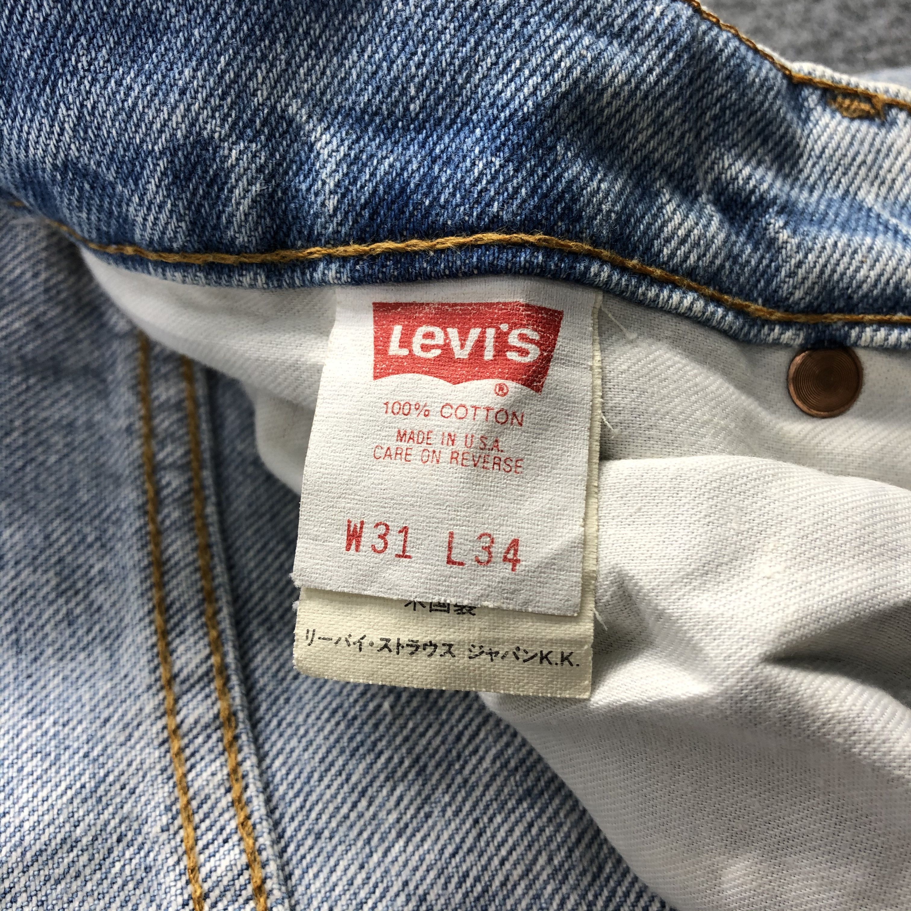Levi's × Vintage Vintage 90s Light Wash Levis 510 Jeans-JM1395 Size US 30 / EU 46 - 9 Thumbnail