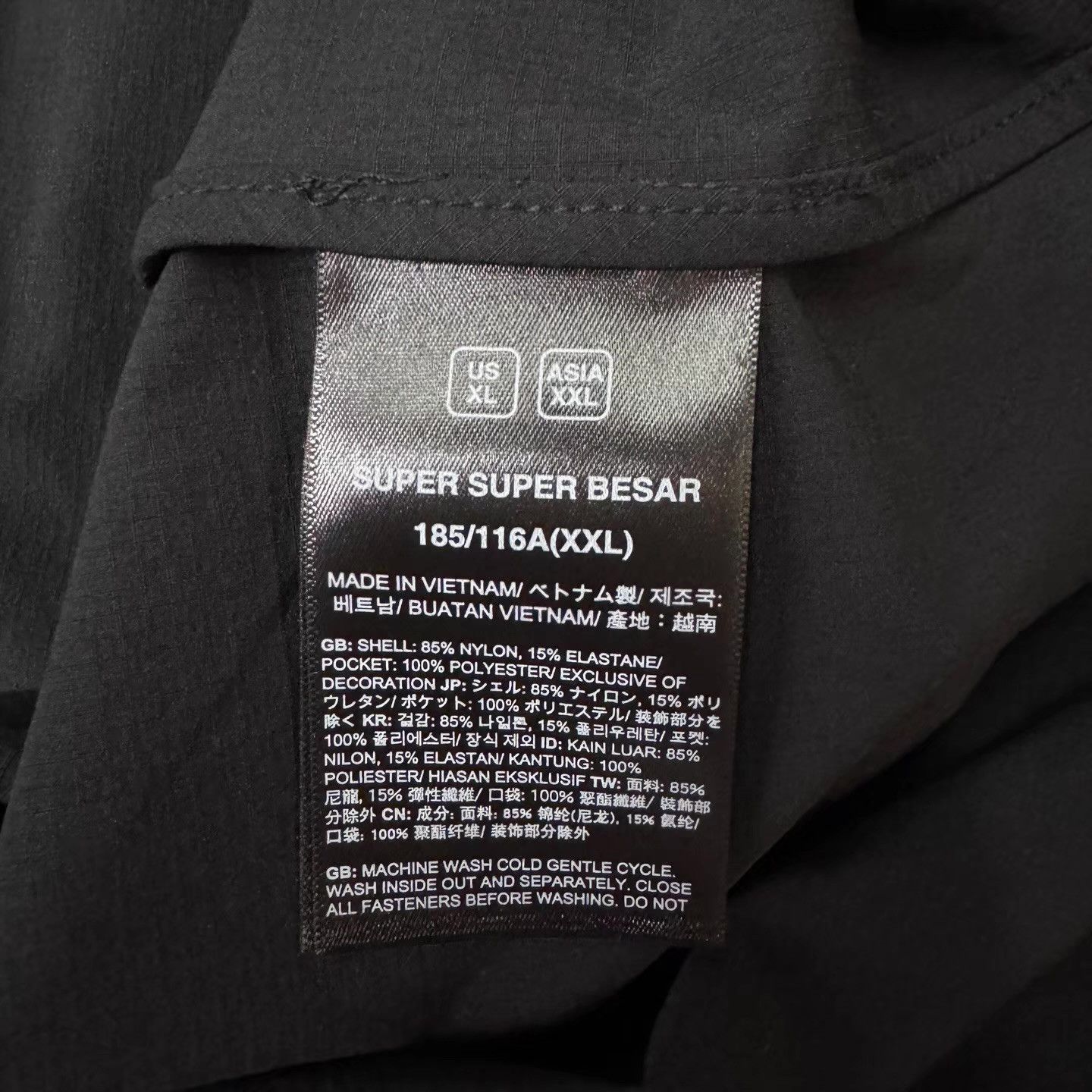 The North Face The North Face Black Hooded Windbreaker Q10 Size US XXL / EU 58 / 5 - 5 Thumbnail