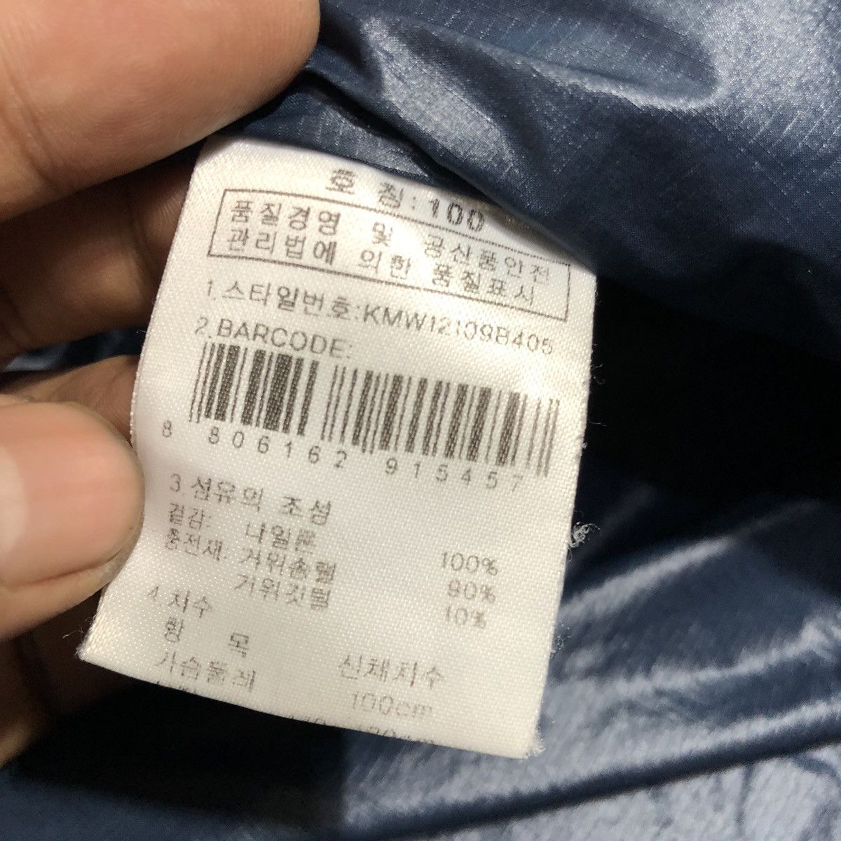 Japanese Brand Gorpcore K2 Outdoor With Inner Goose Down Size US L / EU 52-54 / 3 - 10 Thumbnail
