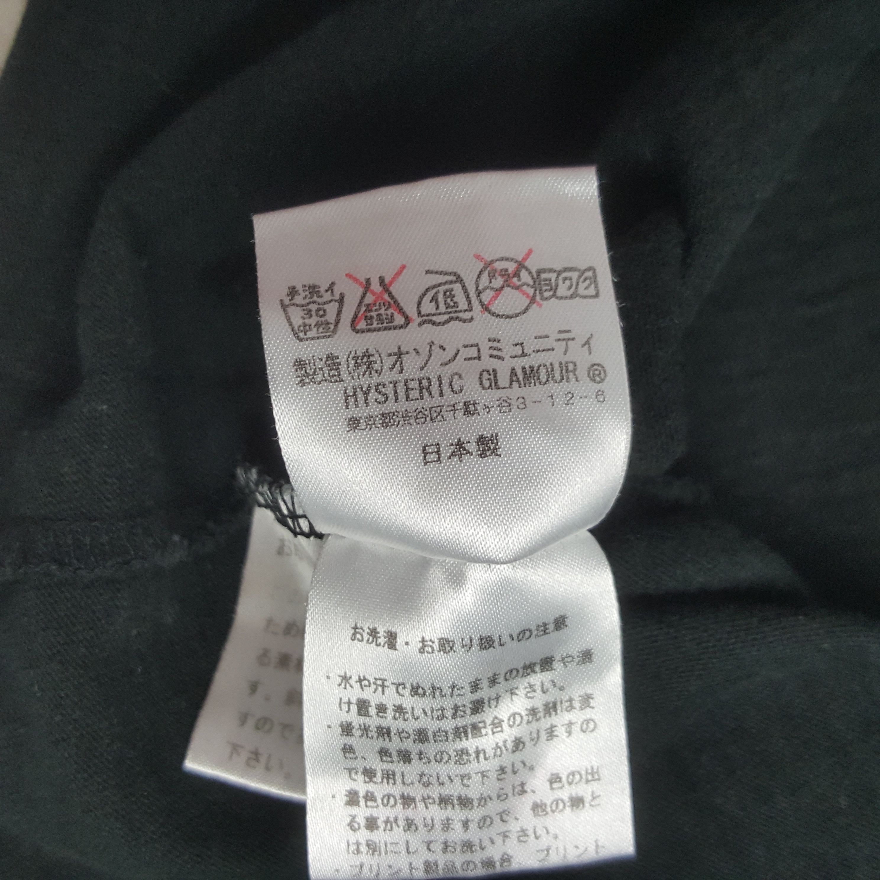 Hysteric Glamour Vintage Hysteric Glamour Good Times Bad Times Tshirt Size US XS / EU 42 / 0 - 6 Thumbnail