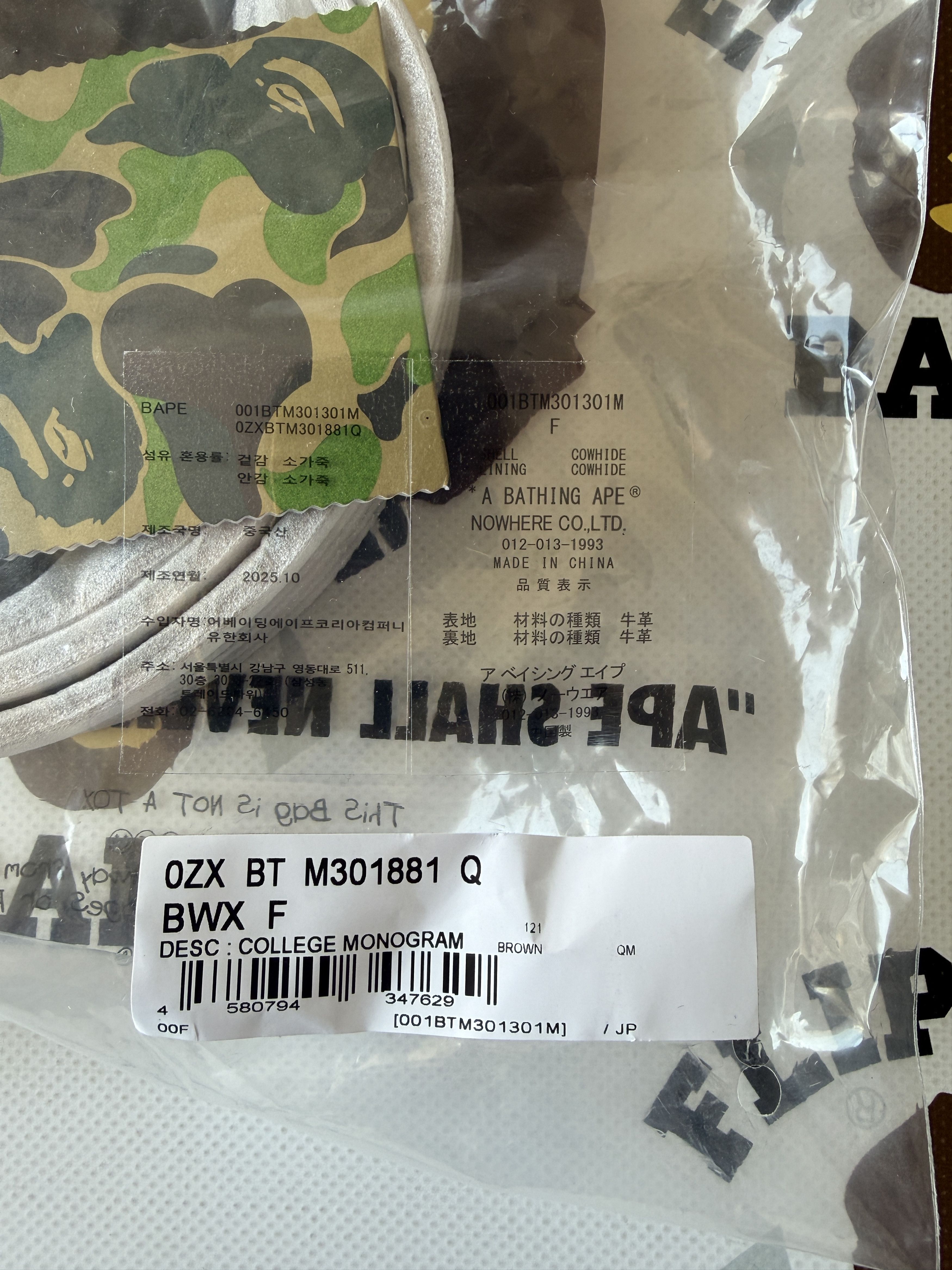 Bape BAPE REVERSIBLE LEATHER BELT Size ONE SIZE - 9 Thumbnail