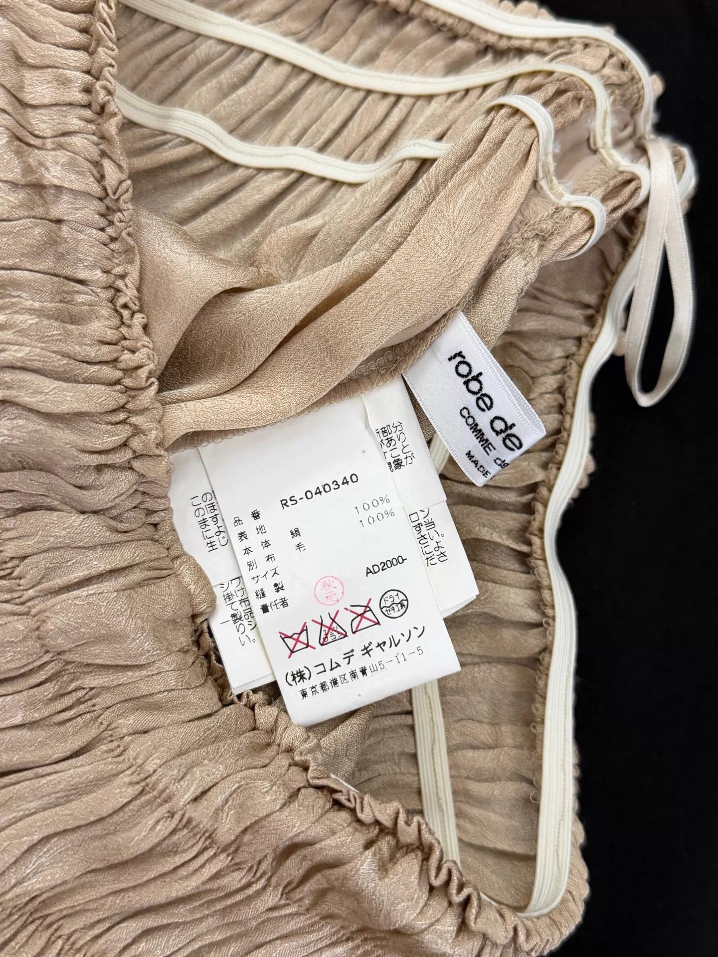 Comme des Garcons Comme des Garçons Silk Petal Elastic Waist 2000s Skirt S-M Size M / US 6-8 / IT 42-44 - 5 Thumbnail