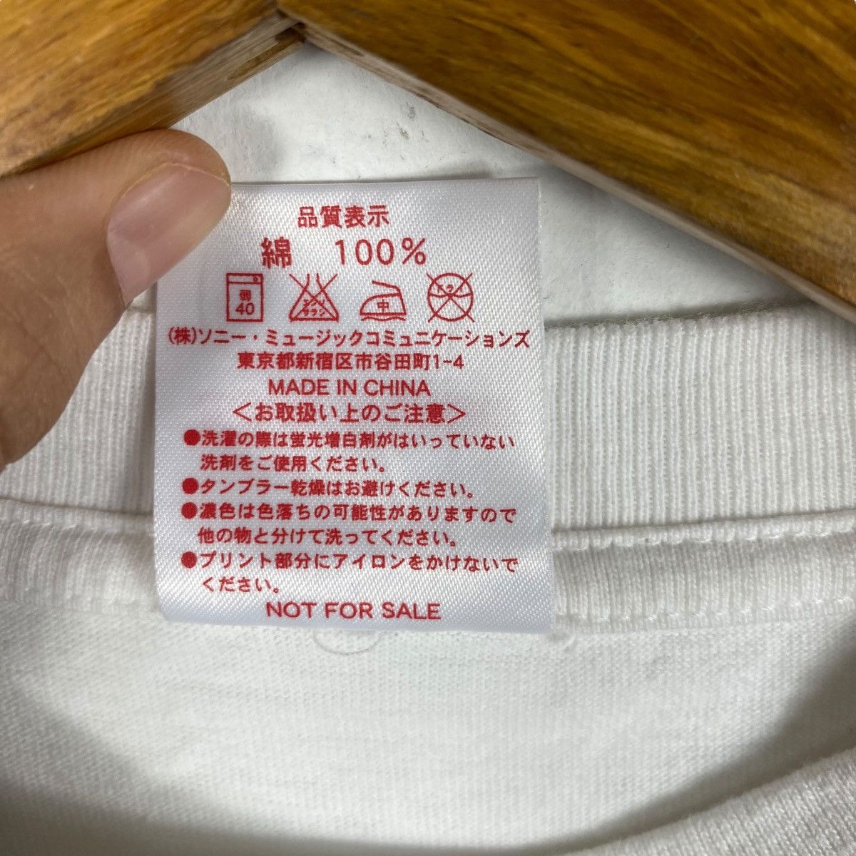 Band Tees Japanese Music Group KYUSO NEKOKAMI Mascot Graphic Promo Tee Size US L / EU 52-54 / 3 - 7 Thumbnail