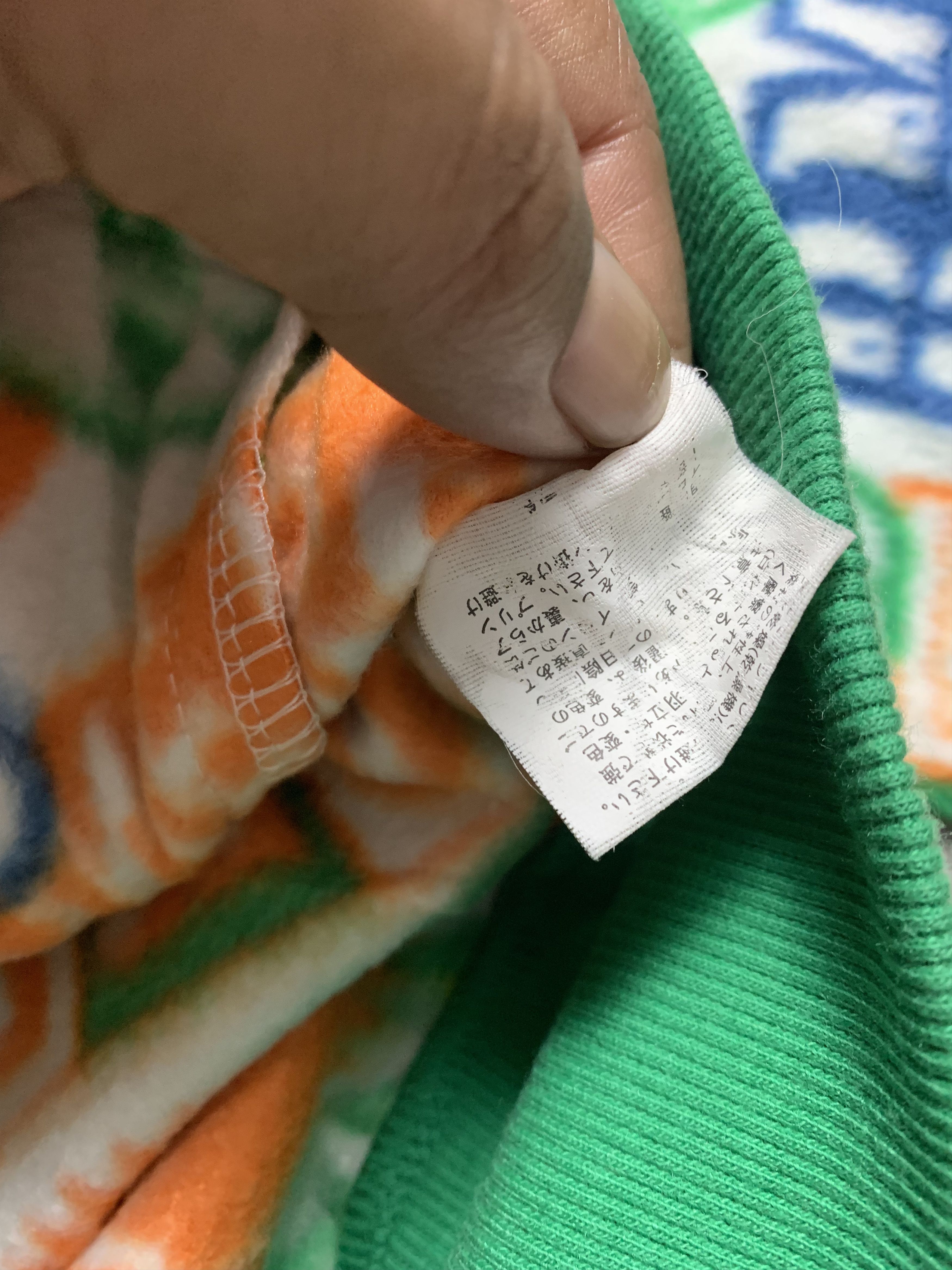 Japanese Brand Japan Brand BMB AOP Full Print Hoodie Size US S / EU 44-46 / 1 - 6 Thumbnail