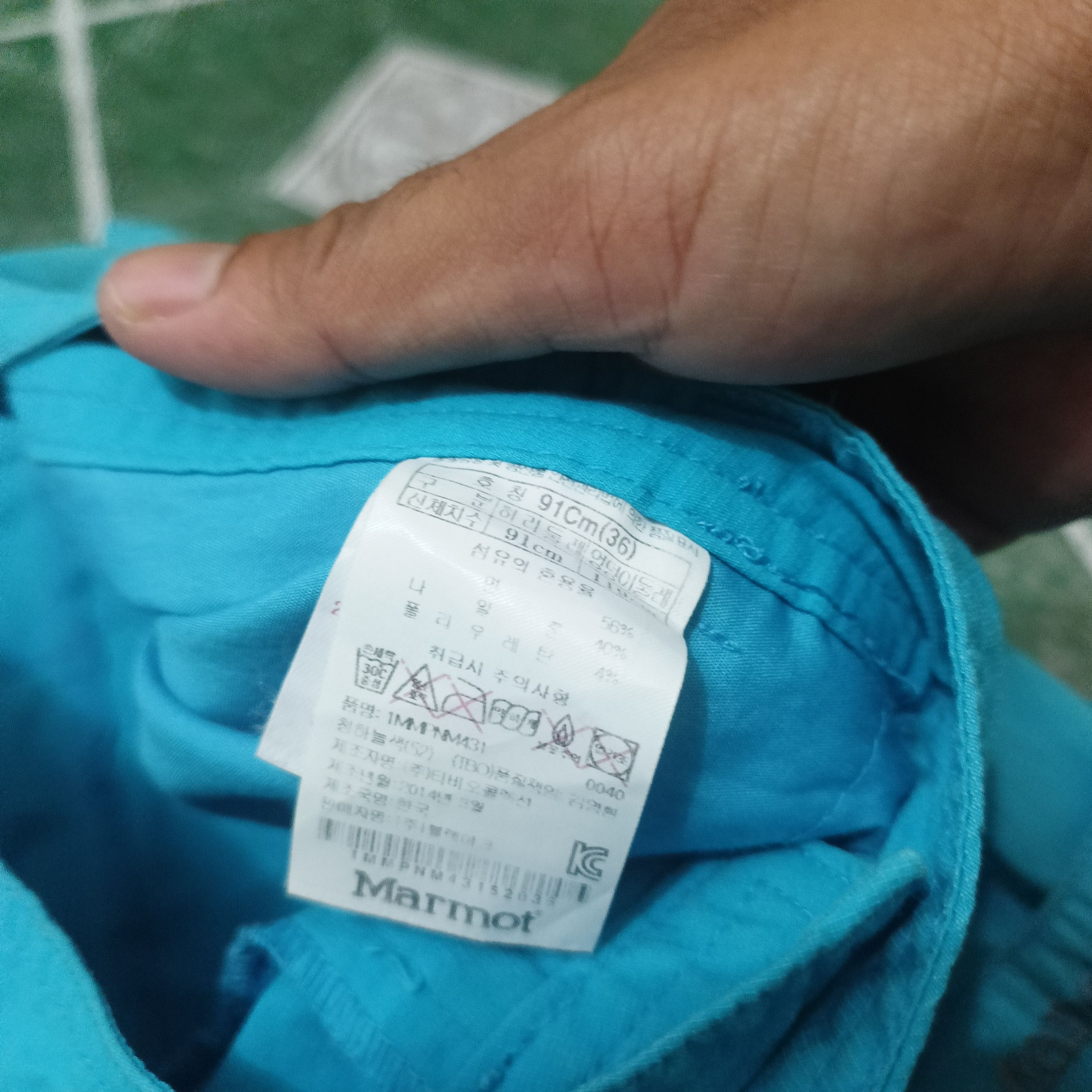 Marmot Marmot hiking pants Size US 35 - 8 Thumbnail