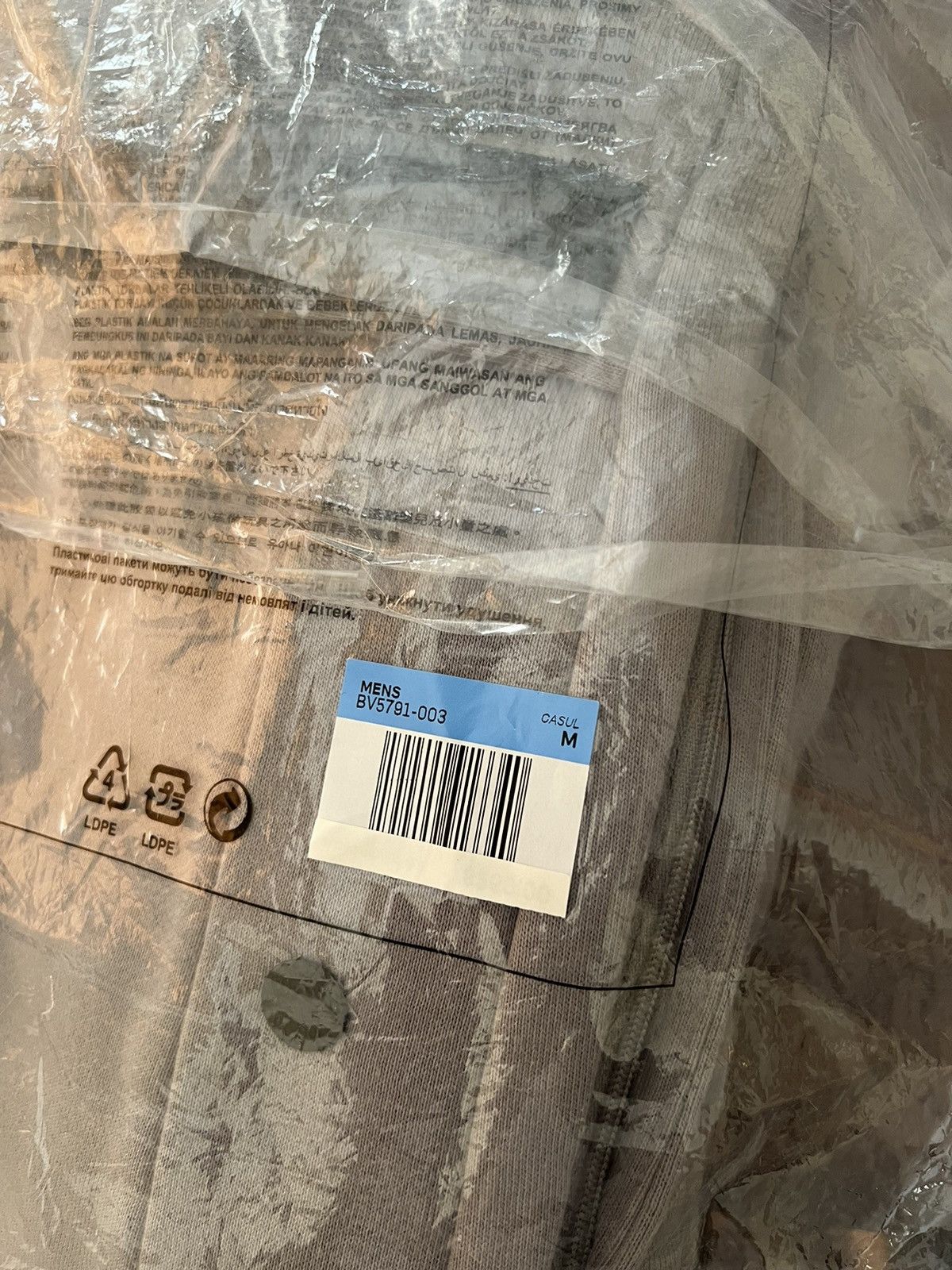 Fear of God FEAR OF GOD X NIKE TEAR AWAY PANTS Size US 32 / EU 48 - 14 Thumbnail