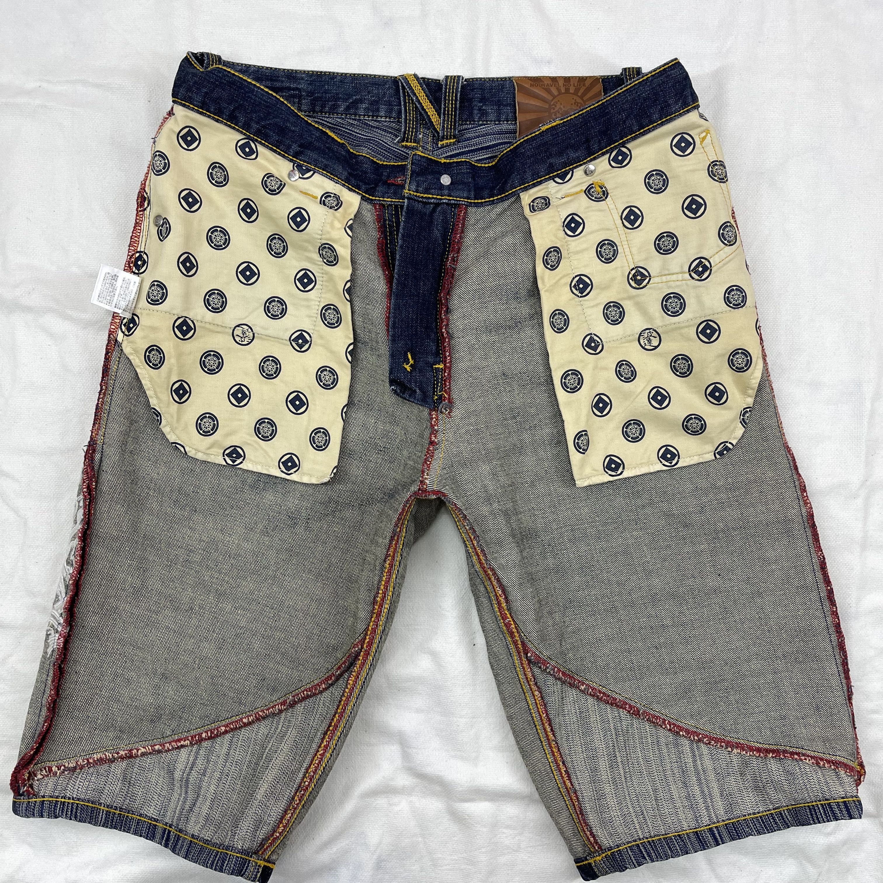 Japanese Brand NAMINORITATSUJIN Short Denim Jeans #1222/AQ Size US 34 / EU 50 - 18 Thumbnail