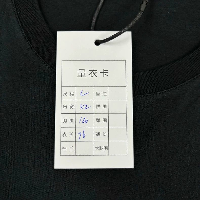 Givenchy Givenchy Chest logo print round neck short-sleeve 2505-Next Size US L / EU 52-54 / 3 - 3 Thumbnail