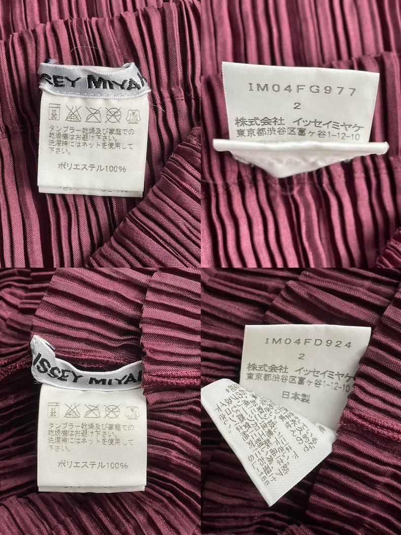 Other Issey Miyake size:2 A wine red pleated cardigan Size XS / US 0-2 / IT 36-38 - 6 Thumbnail