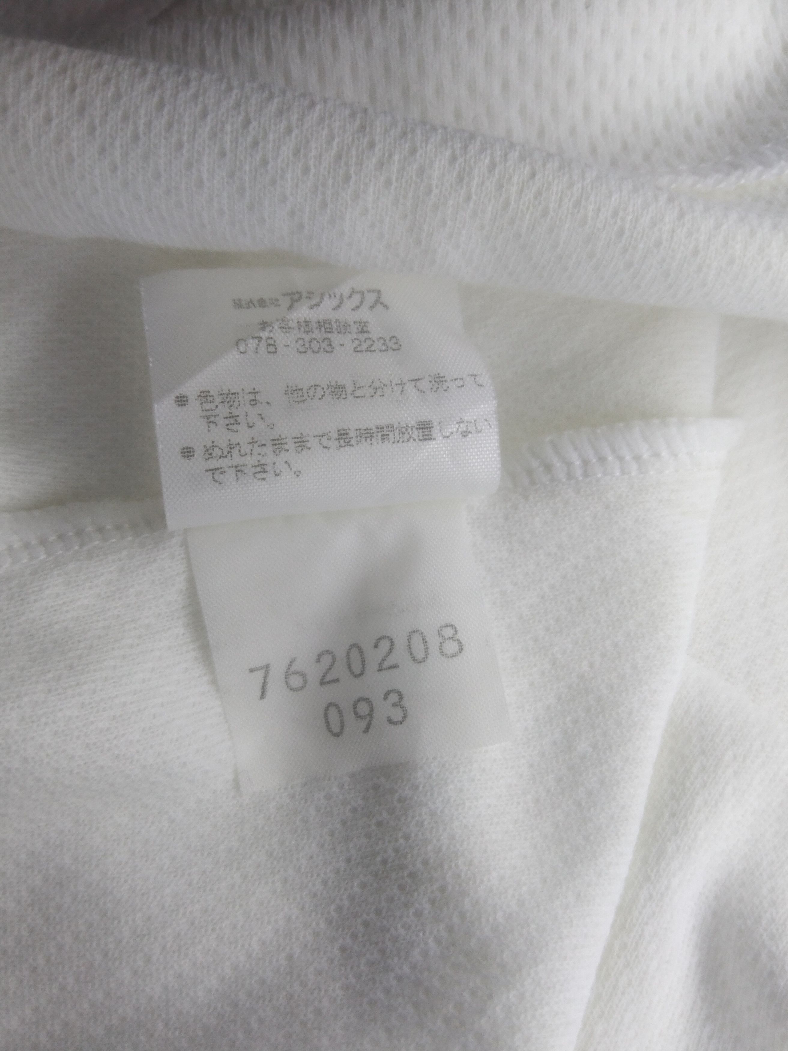 Asics × Vintage Vintage 80's asics long sleeve blank white tee Size US M / EU 48-50 / 2 - 5 Thumbnail