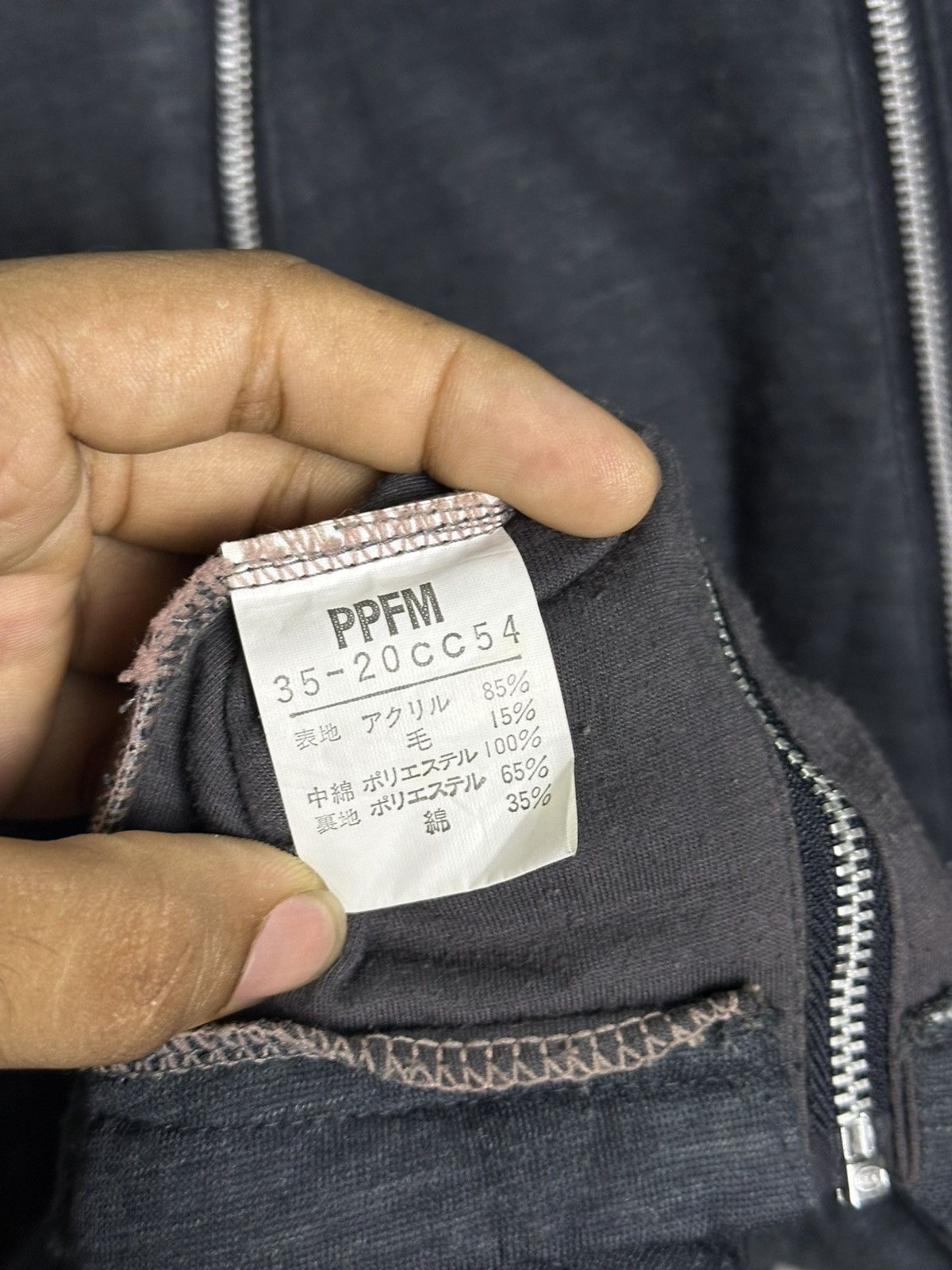 If Six Was Nine PPFM Double Zip Up Punk Asymmetrical Jacket Size US M / EU 48-50 / 2 - 12 Thumbnail