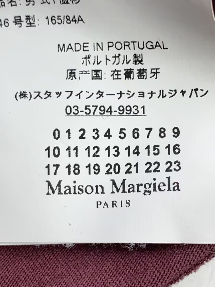 Maison Margiela SS17 Distressed M Logo Tee Size US S / EU 44-46 / 1 - 3 Thumbnail