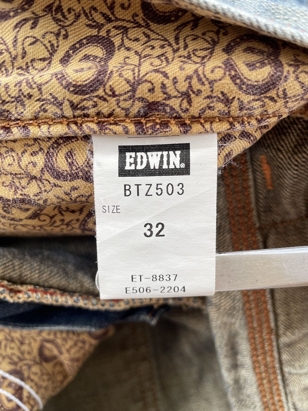 Edwin Vintage Edwin 503 Straight Jeans Size US 34 / EU 50 - 12 Thumbnail
