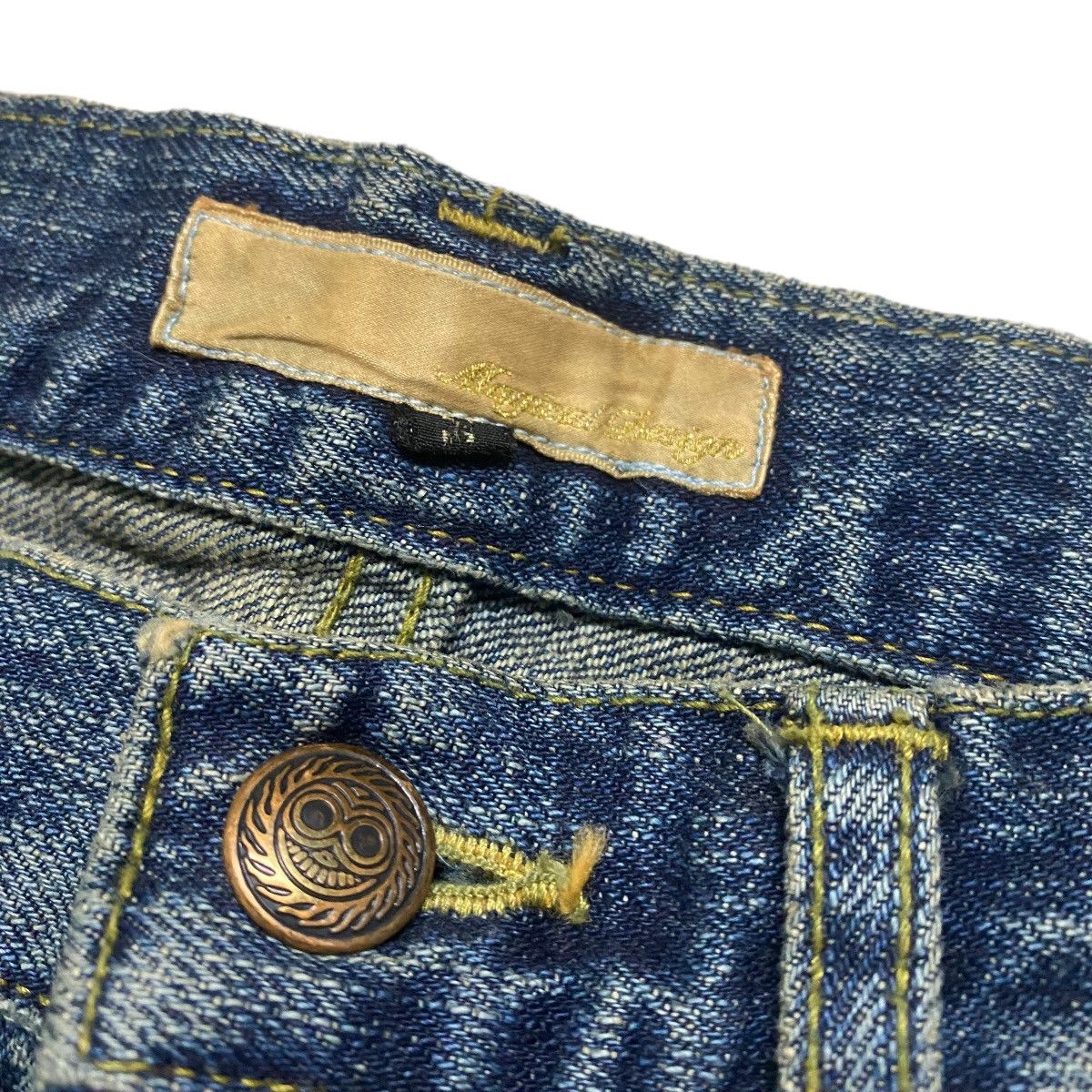 Magical Design Magical Design Denim Loose Jeans Size US 29 - 16 Thumbnail