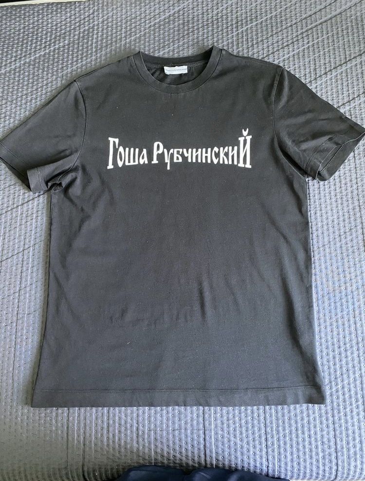Gosha Rubchinskiy Gosha Rubchinskiy Shirt Black Size US M / EU 48-50 / 2 - 1 Thumbnail