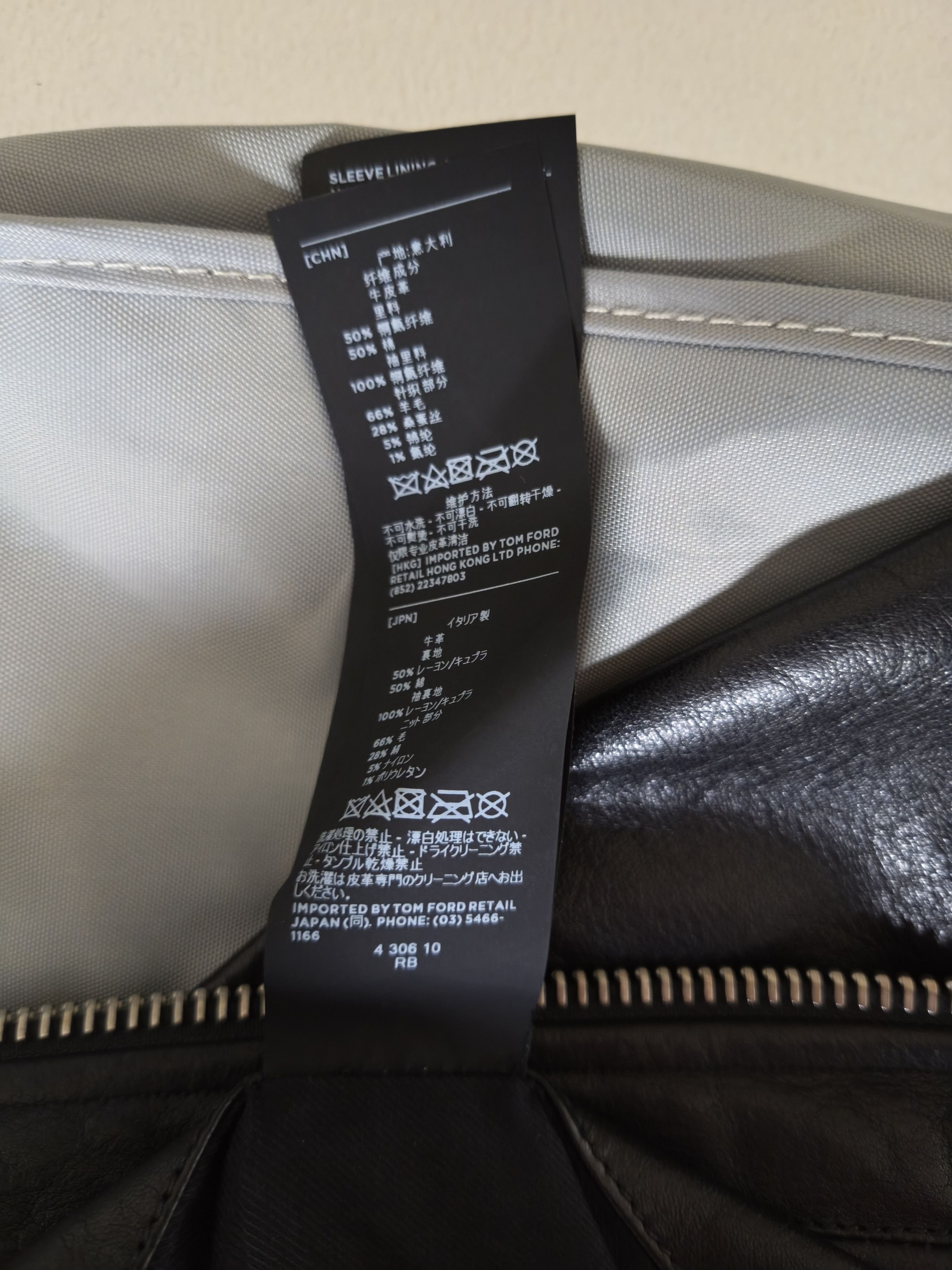 Tom Ford Tom Ford Leather Jacket Size US M / EU 48-50 / 2 - 15 Thumbnail