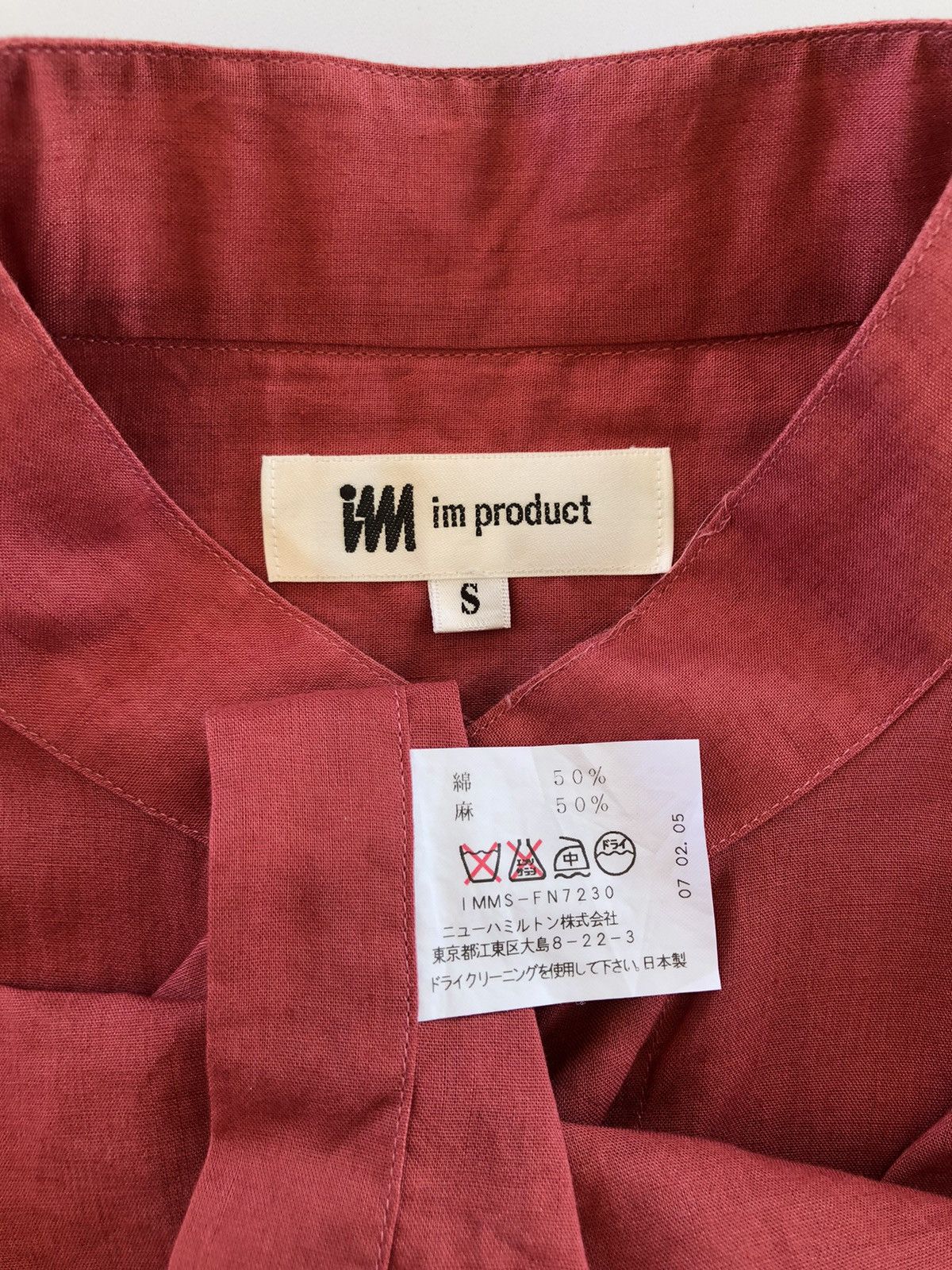 Issey Miyake Issey Miyake Mandarin Collar Button Up Shirt Size US S / EU 44-46 / 1 - 8 Thumbnail