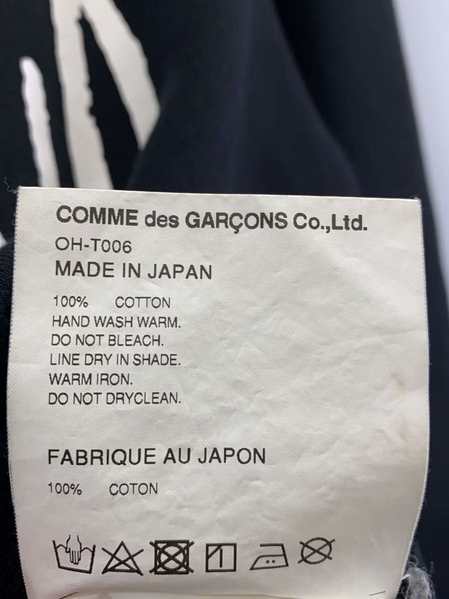 Comme des Garcons 2021 Graffiti Logo Sweatshirt Size US M / EU 48-50 / 2 - 9 Thumbnail