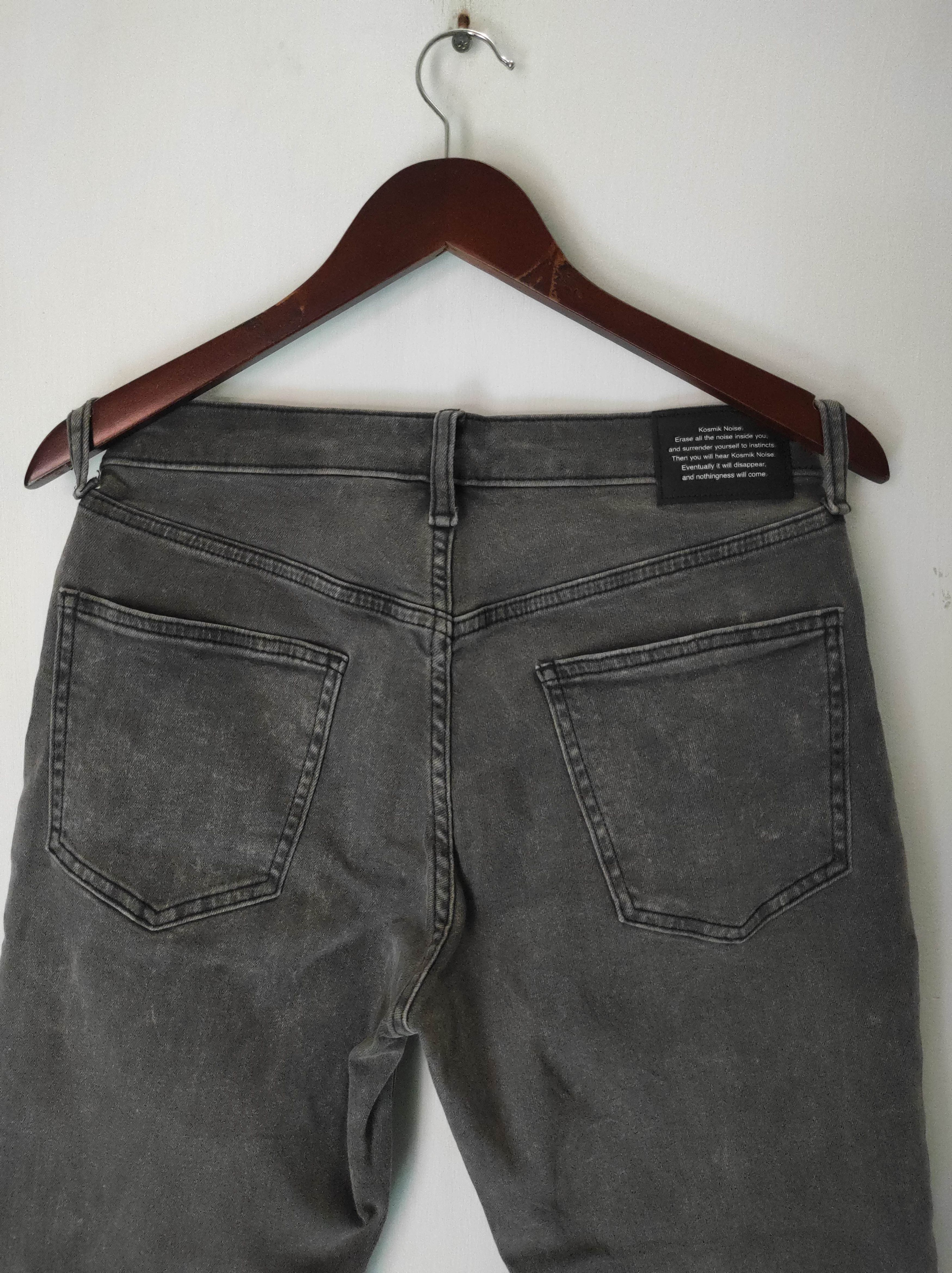 GU × Undercover Gu x Undercover Ripped Jeans Size US 29 - 14 Thumbnail