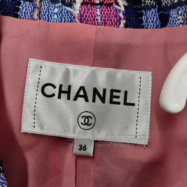 Chanel Chanel Soft tweed jumpsuit Size 24" / US 00 / IT 34 - 3 Thumbnail