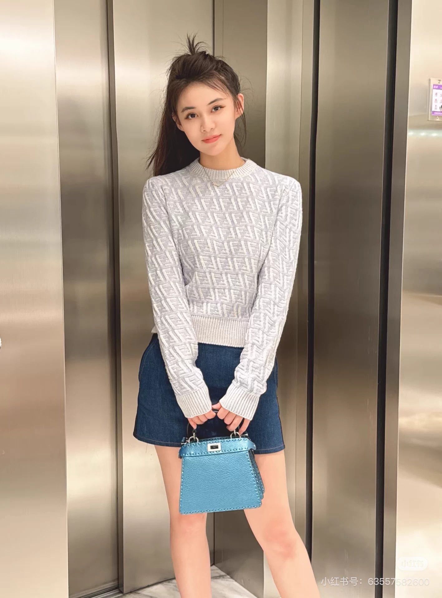 Fendi Fendi Blue Embroidered Logo Knit Sweater 38 (tags removed) Size XS / US 0-2 / IT 36-38 - 6 Thumbnail