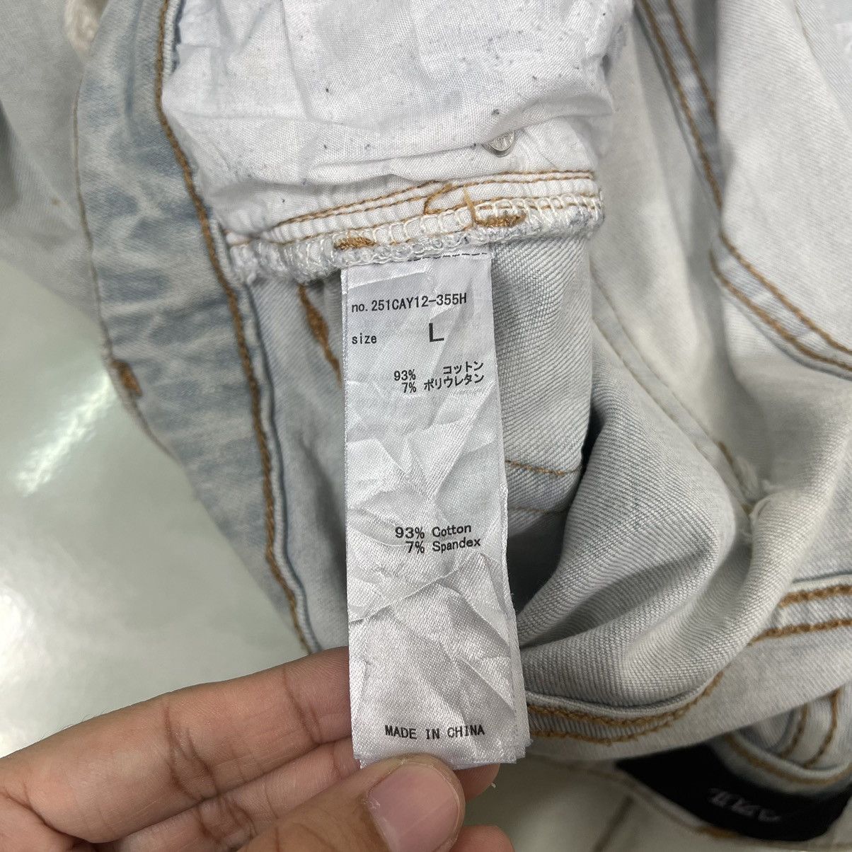 Japanese Brand Azul By Moussy Inspired Hysteric Glamour Skinny Jeans Size US 32 / EU 48 - 17 Thumbnail
