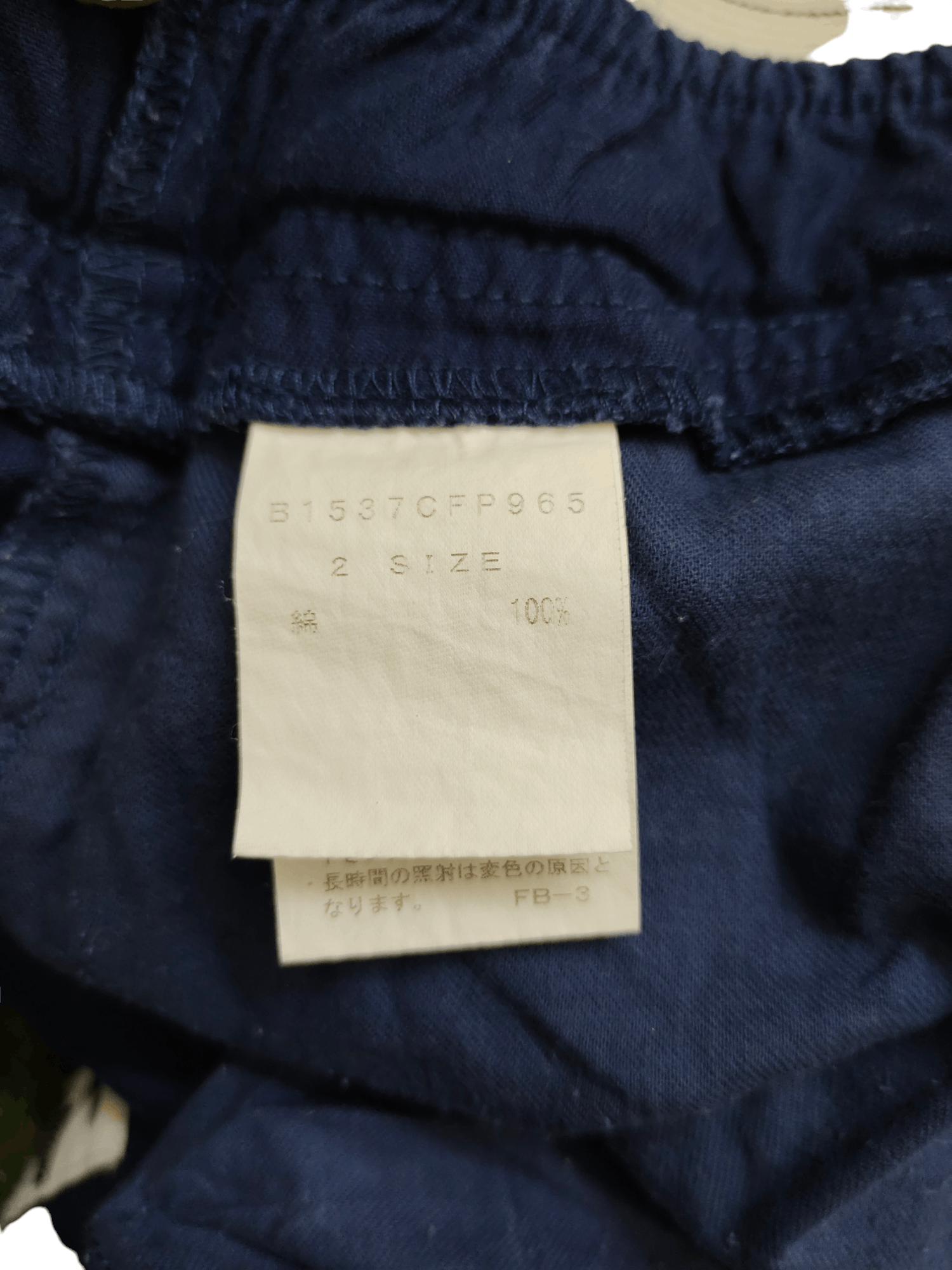 Issey Miyake Frapbois By Issey Miyake Double Waist Polkadot Pants Ppfm Size US 33 - 16 Thumbnail