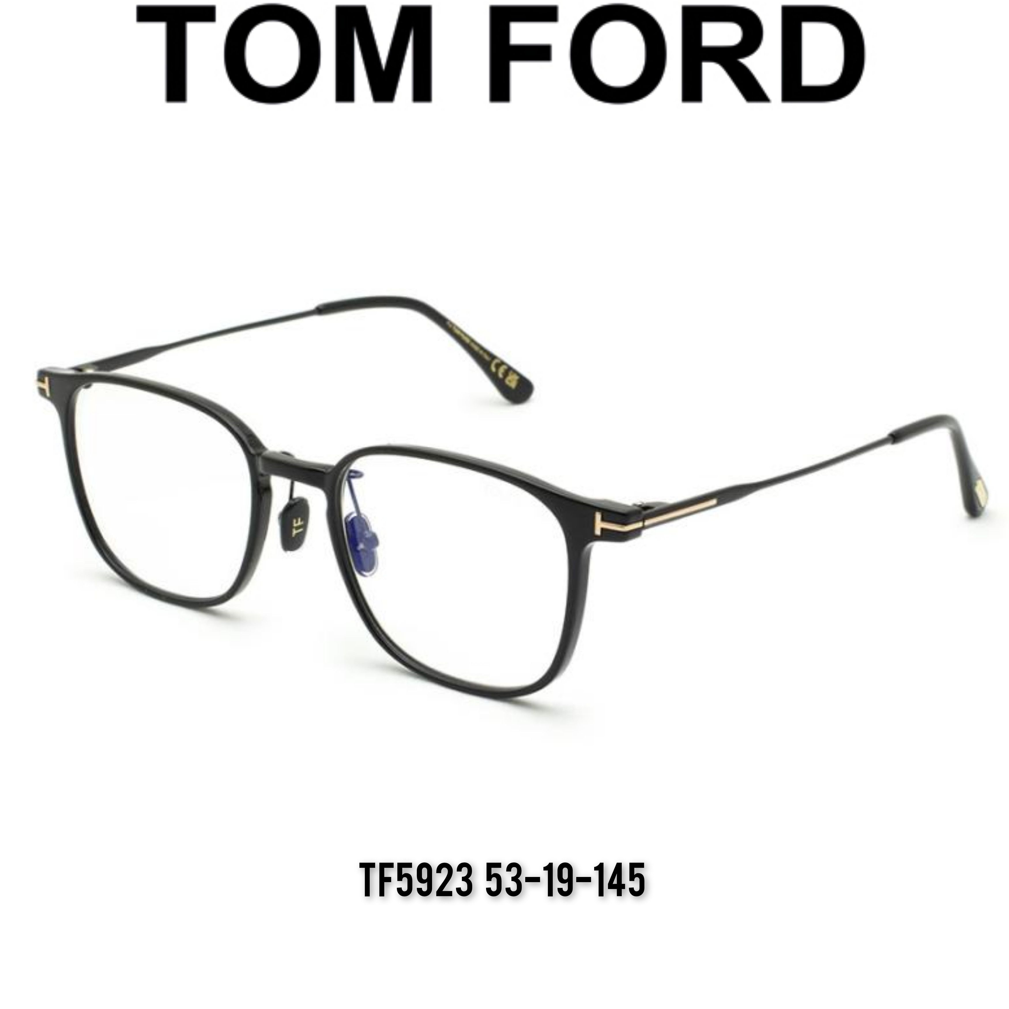 image of Tom Ford Titanium Glasses Tf5923 - 3 Colors in Black, Men's