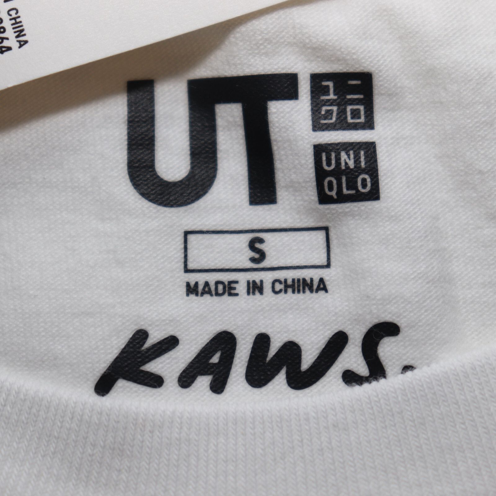 Kaws KAWS x Uniqlo Gone White Tee Size Small US Sizing White Com Size US S / EU 44-46 / 1 - 6 Thumbnail