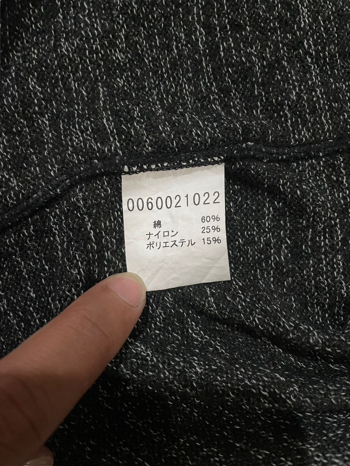 ABAHOUSE × Japanese Brand Vintage Abahouse Wool Tweed Tank Top Sleeveless Size US M / EU 48-50 / 2 - 7 Thumbnail