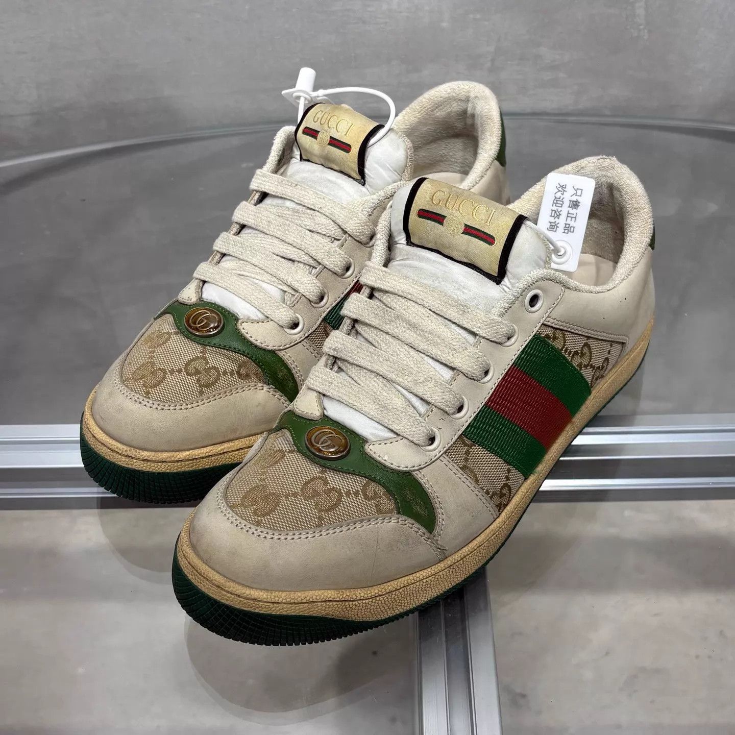 Gucci Gucci Green Dirty Sneakers UK5/39 YH24757 Size US 6 / EU 39 - 2 Thumbnail