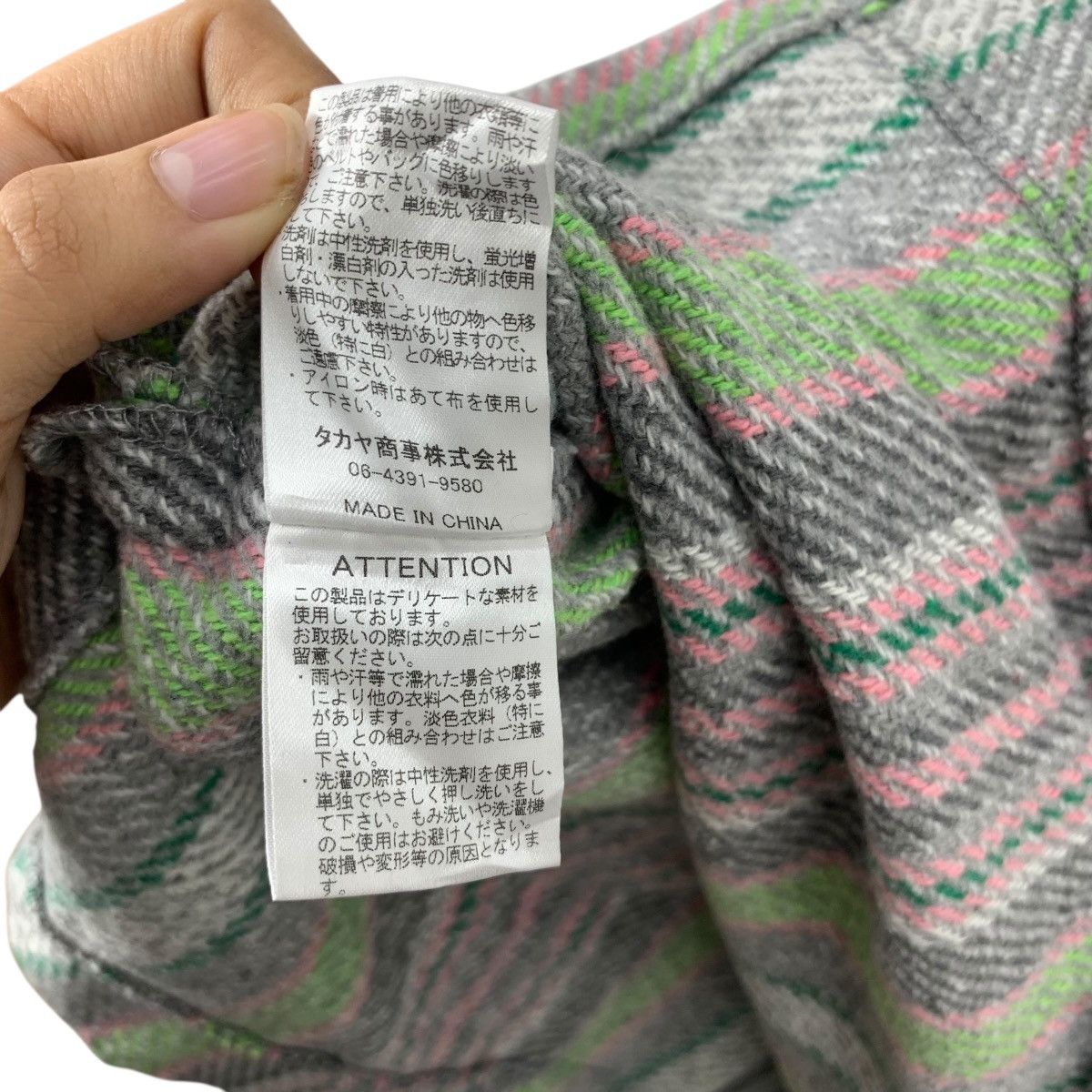 Other RNA ALTERNATIVE JAPAN Baja Boro Collection Jacket Hoodie Size M / US 6-8 / IT 42-44 - 9 Thumbnail