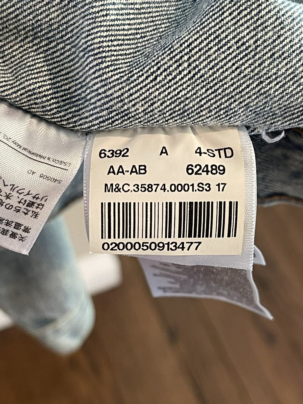 Levi's Made & Crafted Levi’s Made & Crafted Boxy Trucker. Sz 4/XL Size US XL / EU 56 / 4 - 6 Thumbnail