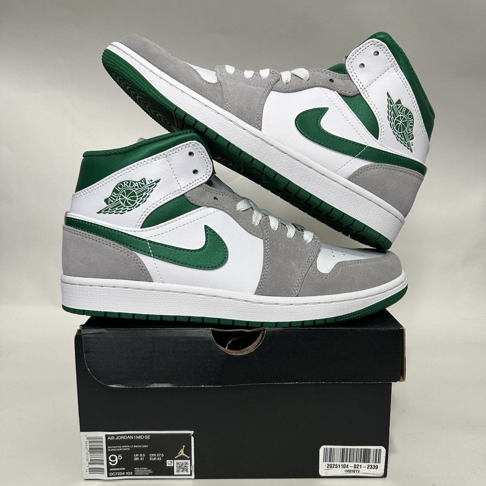 Jordan Brand × Nike RARE Interscope Records x Air Jordan 1 
