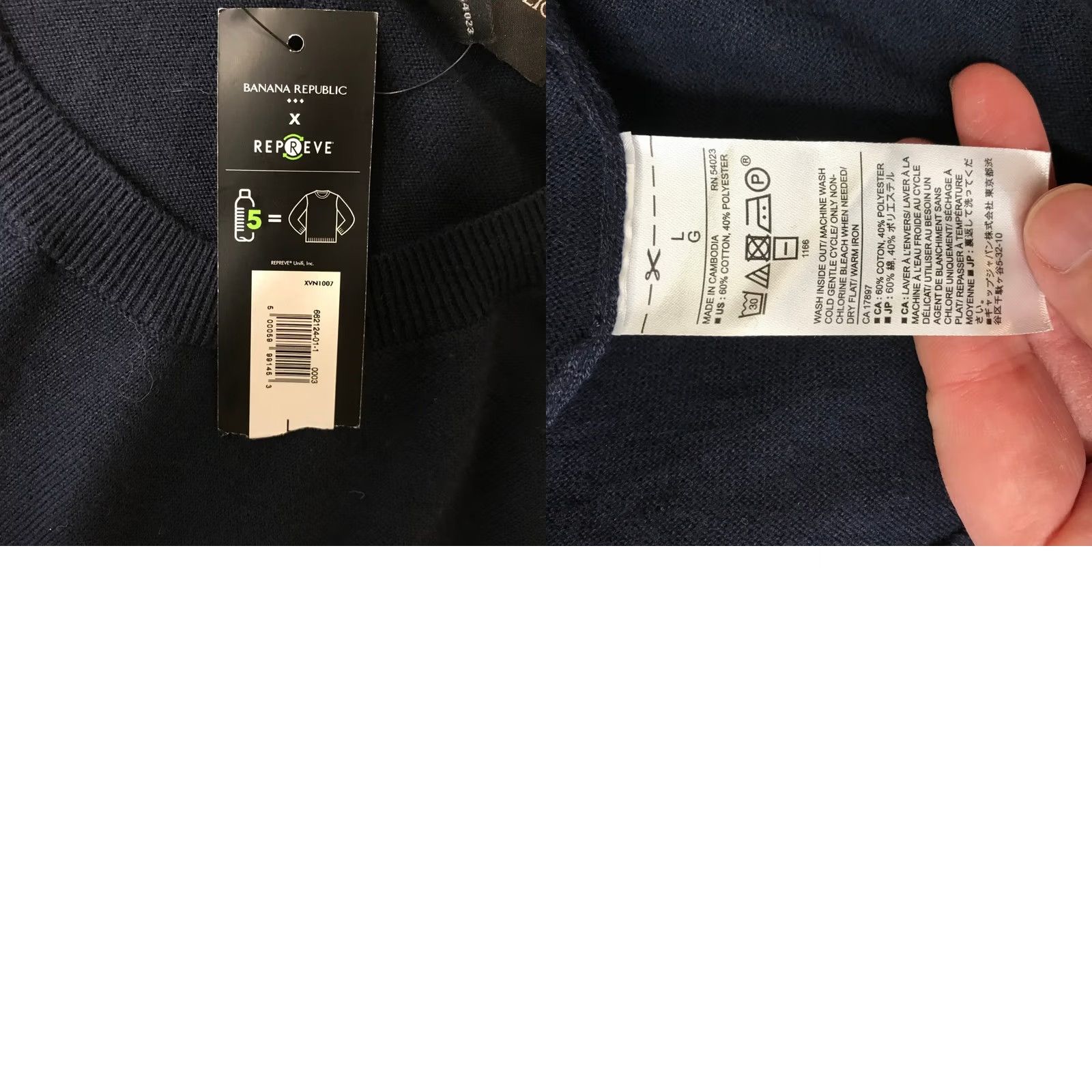 Banana Republic VINTAGE? No. Size US L / EU 52-54 / 3 - 8 Thumbnail