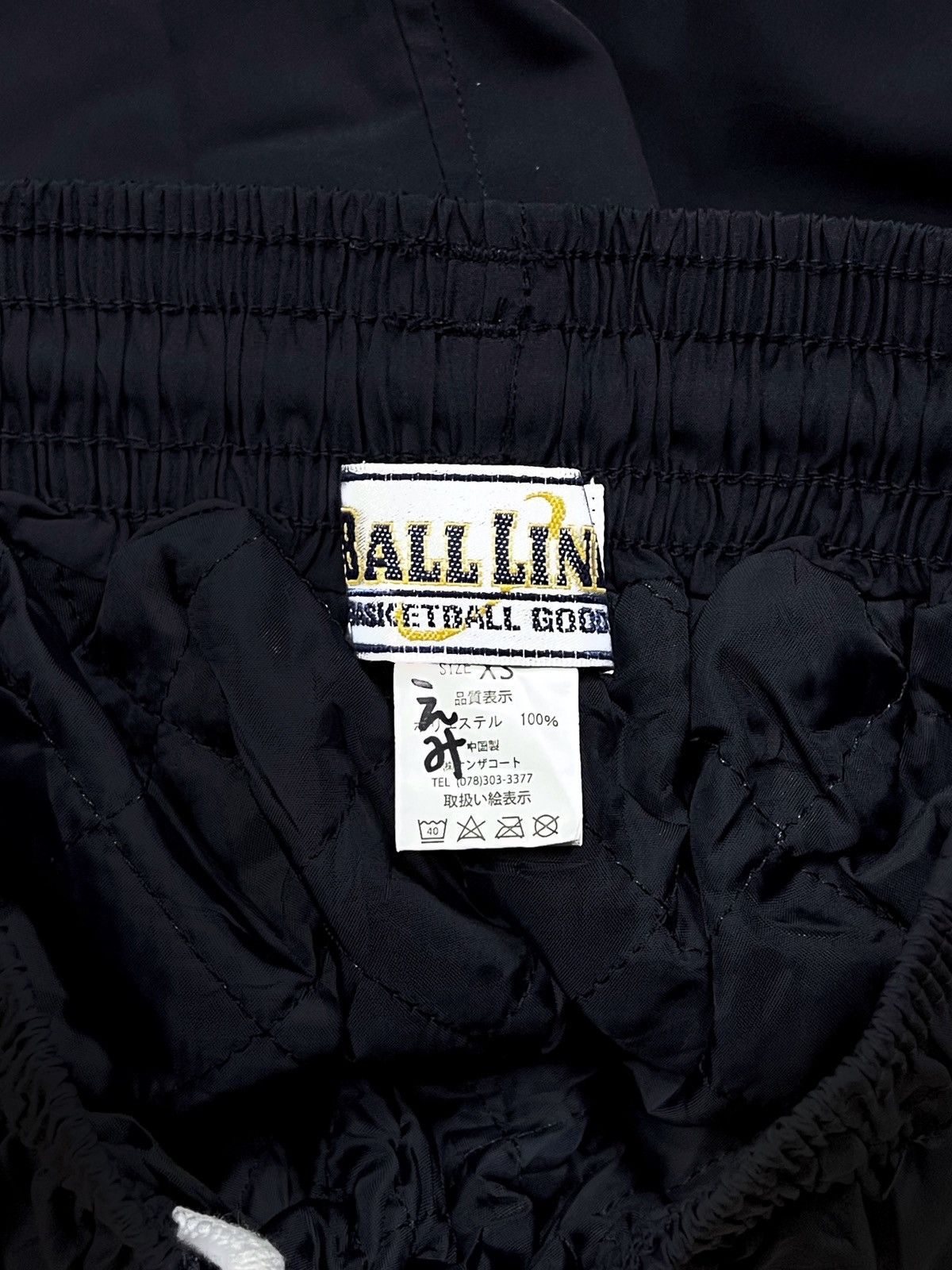 Japanese Brand Ball Line Inner Quilted Tearaway Pants Size US 28 / EU 44 - 6 Thumbnail