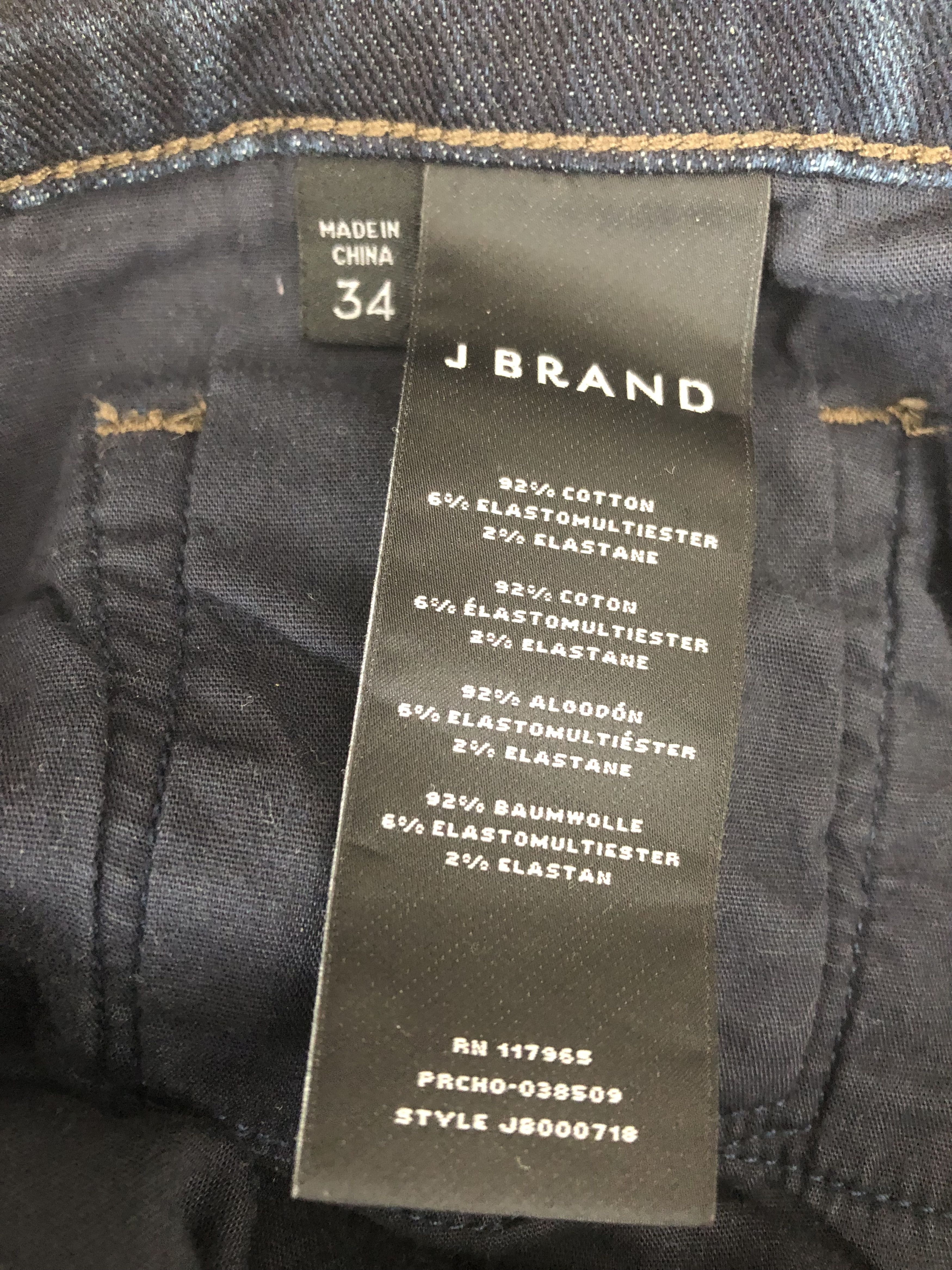 J Brand H000267X Size US 34 / EU 50 - 10 Thumbnail